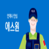 S-1 Corp